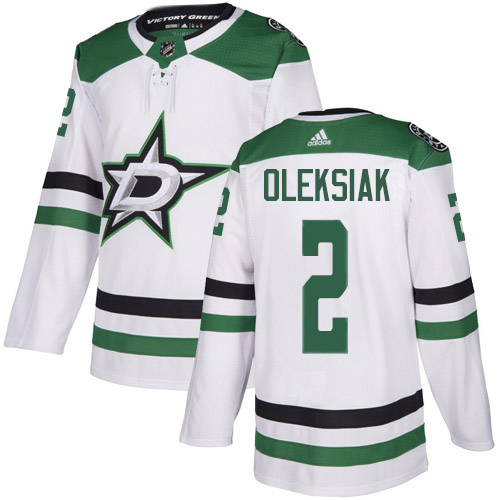 Adidas Dallas Stars 2 Jamie Oleksiak White Road Authentic Youth Stitched NHL Jersey